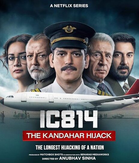 IC 814 The Kandahar Hijack 2024 Hindi Movie